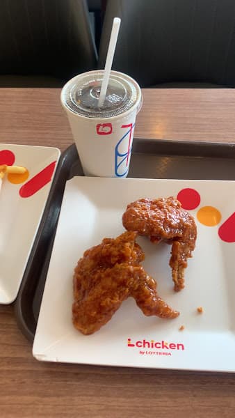 Hình ảnh Lotteria Võ Văn Ngân - 3