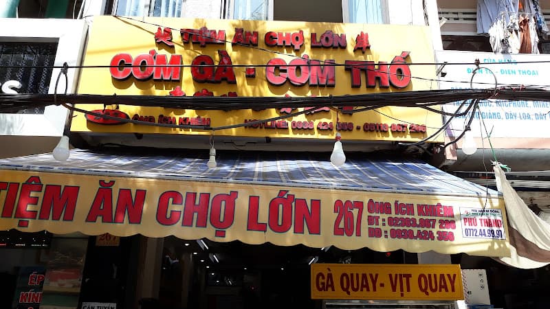 Quán ăn Chợ Lớn