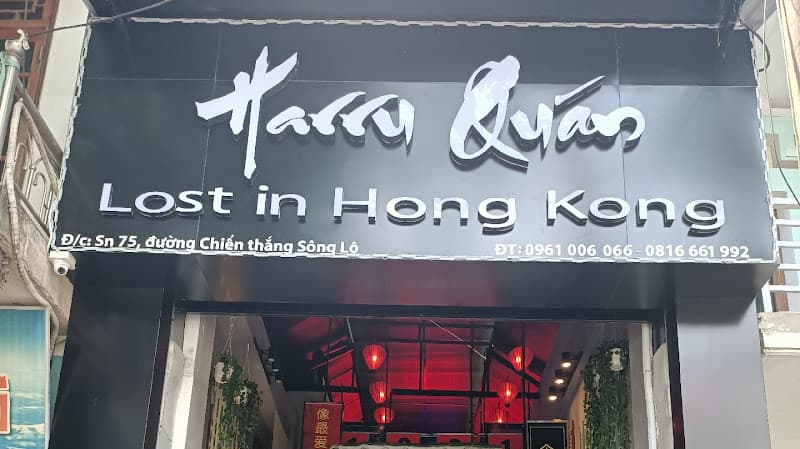 Hình ảnh Harru Quán - HongKong By Night - T.P Tuyên Quang - 5