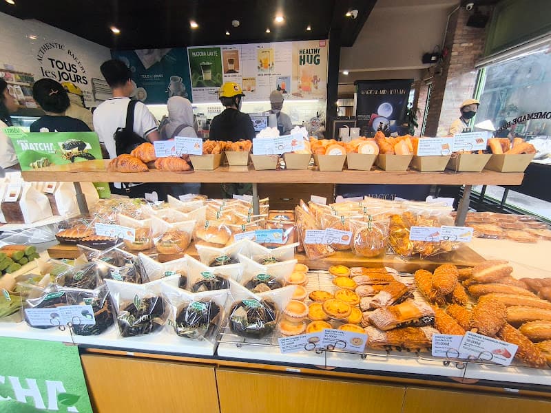 Hình ảnh TOUS les JOURS - Hậu Giang - 3