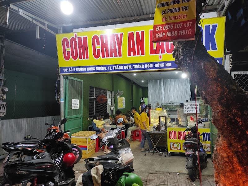 Hình ảnh Cơm Chay An Lạc 10k - 2