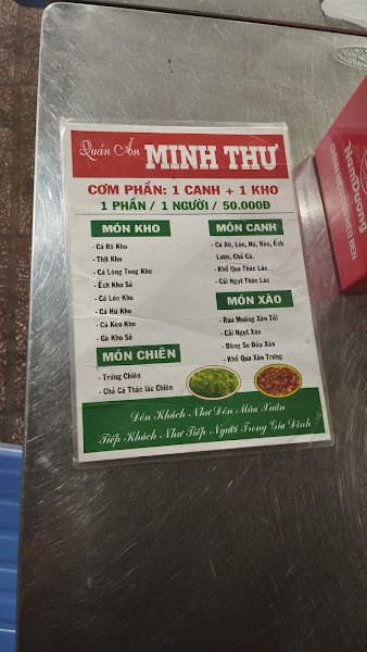 Hình ảnh Quán cơm Minh Thư - 2