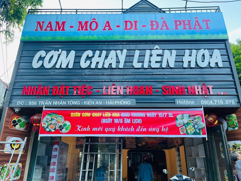 Cơm chay Liên Hoa
