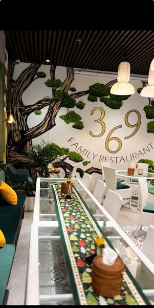 Hình ảnh 369 Family Restaurant - 2