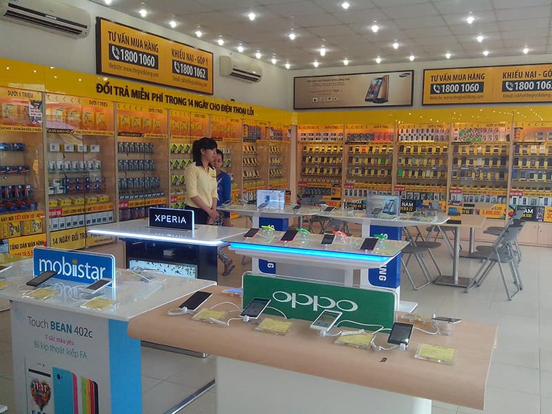 Hình ảnh Siêu thị Thế Giới Di Động - 2