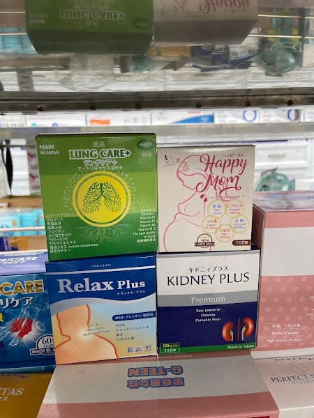 Hình ảnh Nhà Thuốc FPT Long Châu - 4