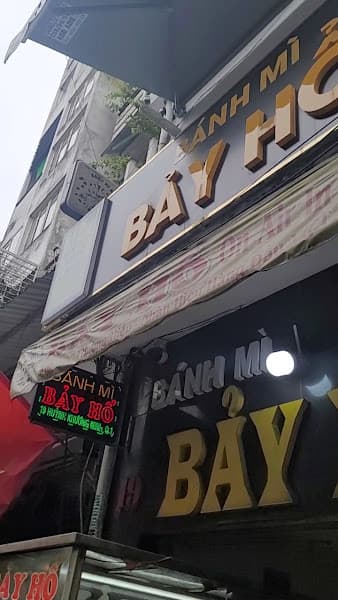 Hình ảnh Bánh mì Bảy Hổ - 2