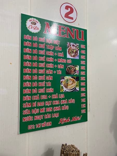 Hình ảnh Bún Bò Huế Cố Đô - 2