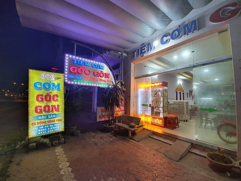 Ảnh bìa Tiệm Cơm Gốc Gòn