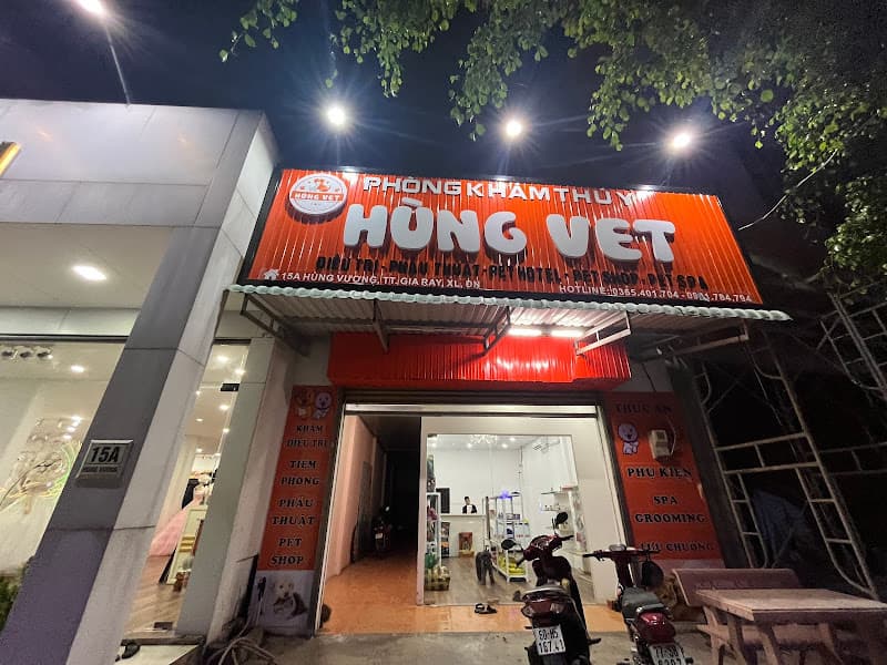 Hình ảnh Phòng Khám Thú Y - Petshop Hùng Vet - 5