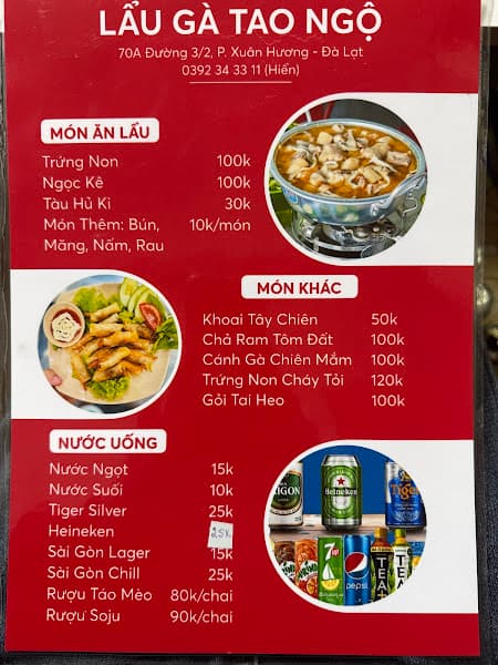 Hình ảnh Lẩu Gà Lá É TAO NGỘ - 70A 3 tháng 2 Đà Lạt - 5