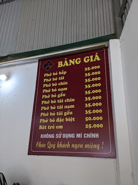 Hình ảnh Phở bát đàn - 3