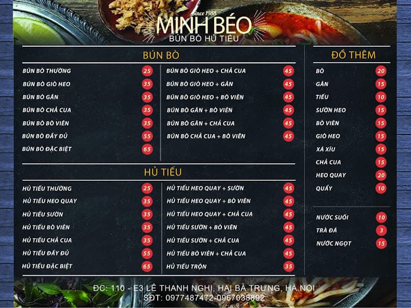 Hình ảnh Bún bò minh béo đà lạt - 5