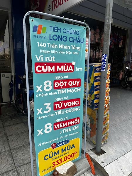 Hình ảnh Trung Tâm Tiêm Chủng FPT Long Châu - 2