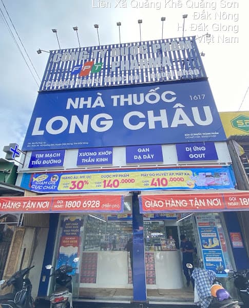 Hình ảnh Nhà Thuốc FPT Long Châu - 2
