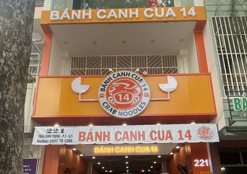 Hình ảnh Bánh Canh Cua 14 ️ - 3