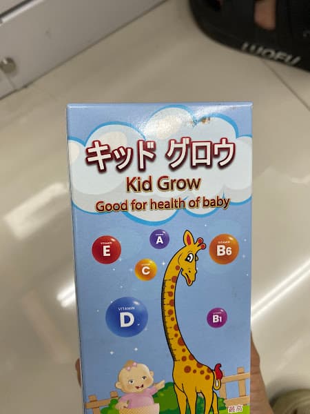 Hình ảnh Nhà Thuốc FPT Long Châu - 3