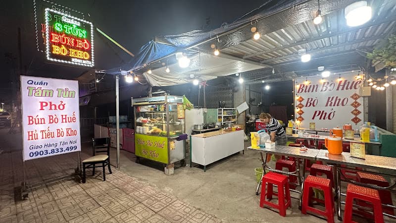 Hình ảnh Quán Phở -Bún bò Huế Tám Tủn - 4