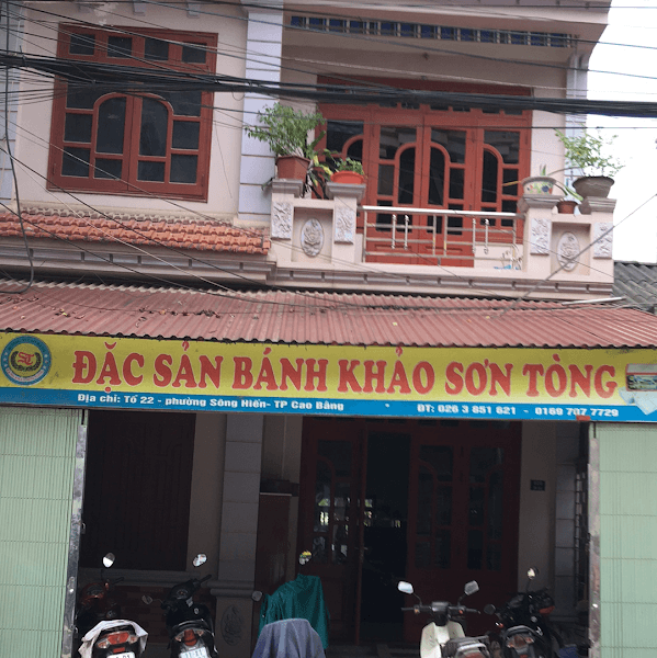 Hình ảnh Bánh Khảo Sơn Tòng Cao Bằng - 3