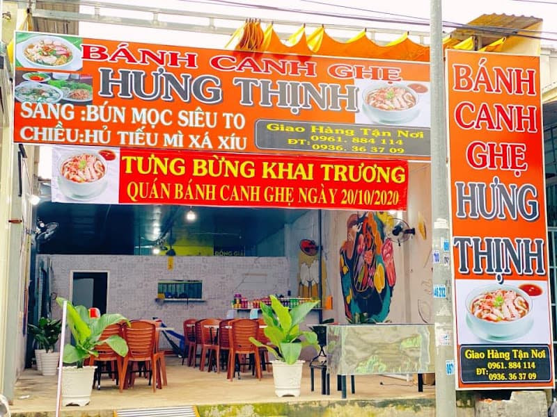 Ảnh bìa Bánh canh ghẹ Hưng Thịnh