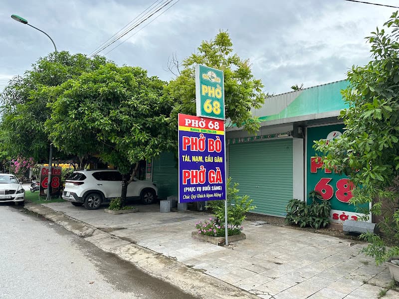 Hình ảnh Phở 68 Quảng Thắng - 3