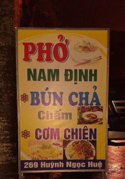 Hình ảnh PHỞ NAM ĐỊNH - 5