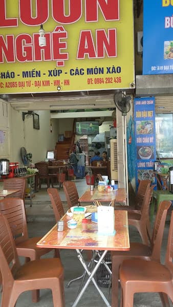 Hình ảnh Quán Lươn Nghệ An - 3