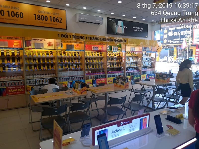 Hình ảnh Siêu thị Thế Giới Di Động - 3