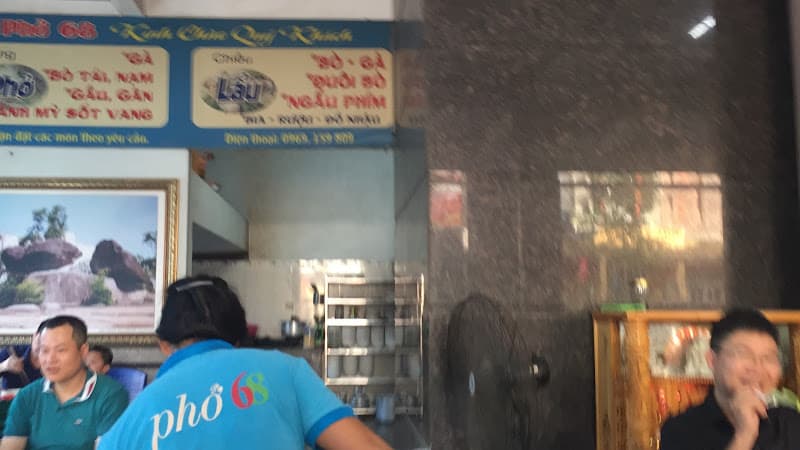 Hình ảnh Cơm - Phở 68 - 3