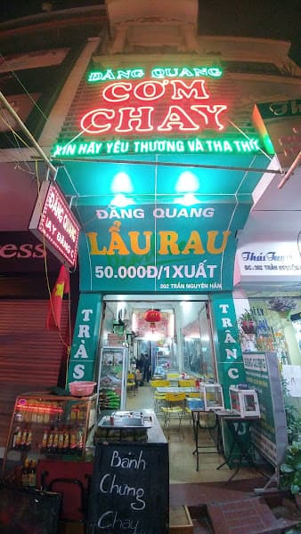 Ảnh bìa Cơm Chay Đăng Quang