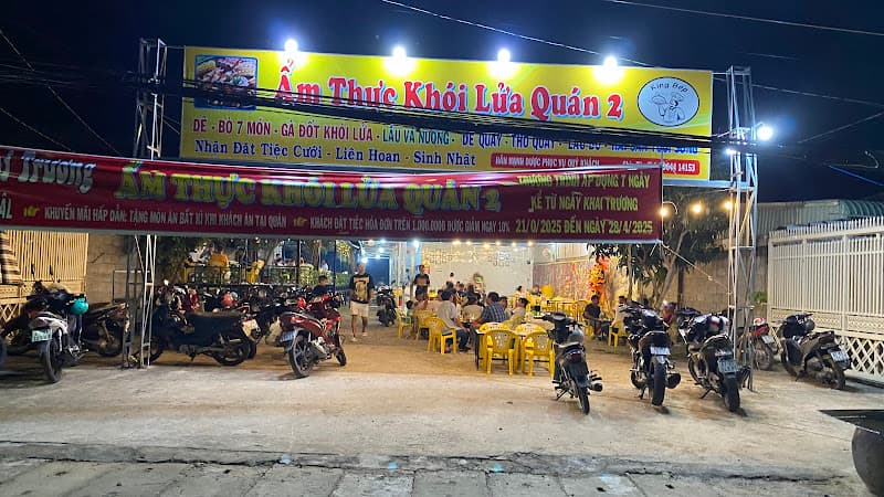 Ảnh bìa Giang Danh Quán