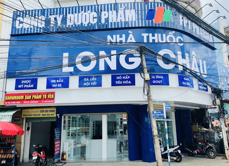 Hình ảnh Nhà Thuốc FPT Long Châu - 4