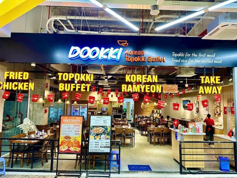 Dookki Thanh Bình(탄빈)