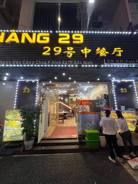 Hình ảnh Nhà hàng 29 - 4