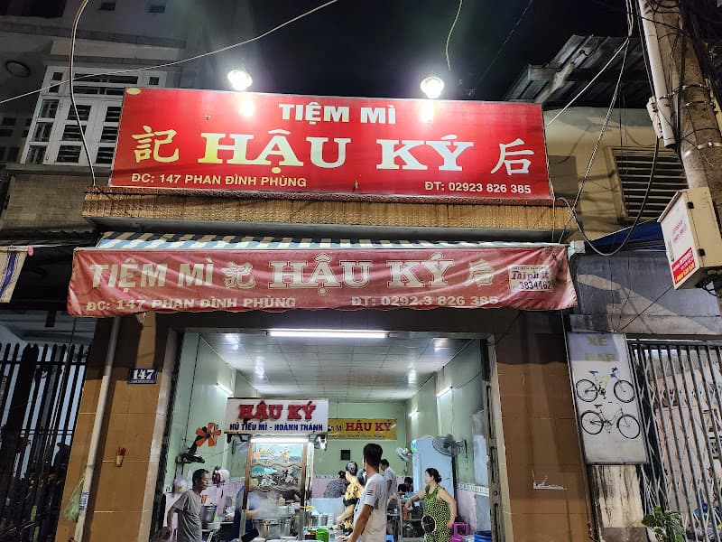 Ảnh bìa Tiệm mì Hậu Ký