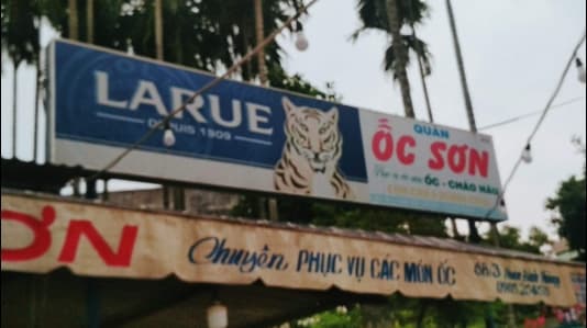 Hình ảnh Quán Ốc Sơn - 2