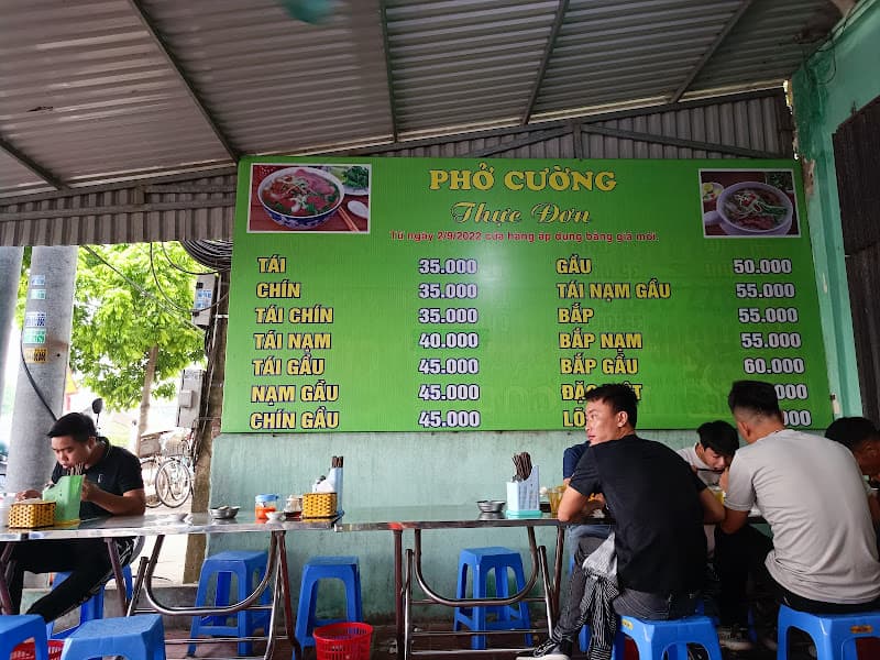Hình ảnh Quán phở Cường - 4