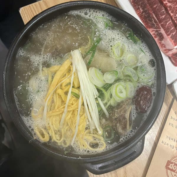 Hình ảnh Doncook - 2