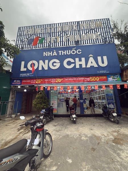 Hình ảnh Nhà Thuốc FPT Long Châu - 2