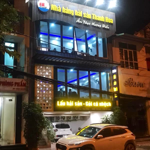 Hình ảnh Nhà Hàng Hải Sản Thanh Hoa - 2