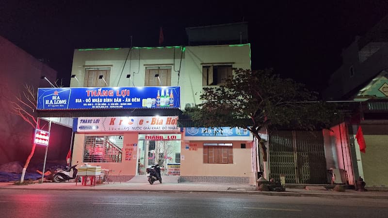 Hình ảnh KARAOKE Thắng Lợi - 4