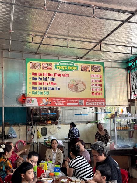 Hình ảnh Bún Huế Giai Long - 3