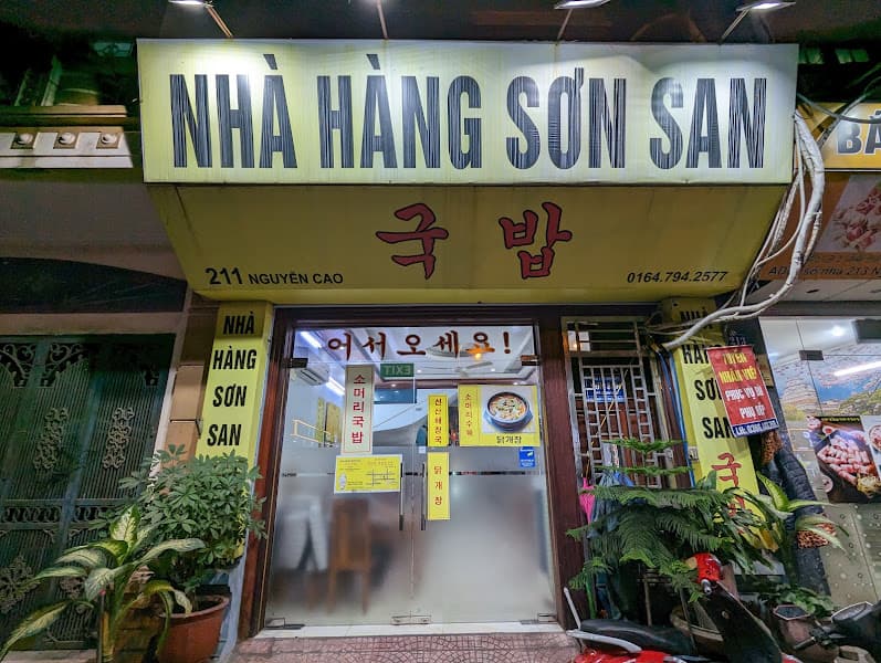 Nhà hàng Sơn San