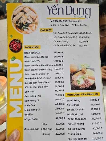 Hình ảnh Súp cua Yến Dung - 2