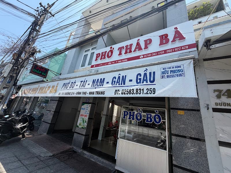 Ảnh bìa Phở Tháp Bà