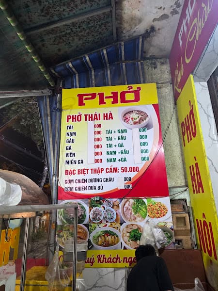 Hình ảnh Quán Phở Thái Hà - 4