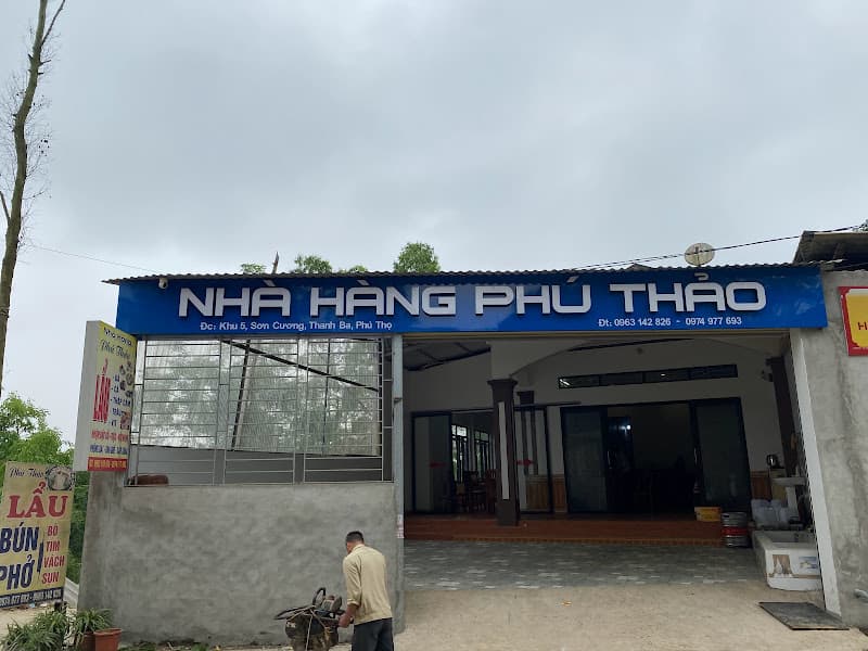Hình ảnh Nhà hàng Phú Thảo - 6