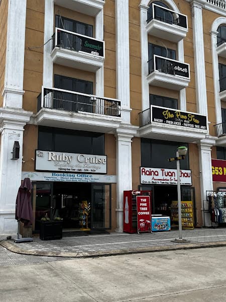 Hình ảnh The Pine Tree Coffee & Restaurant - 3