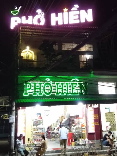 Hình ảnh Phở Hiền - 2