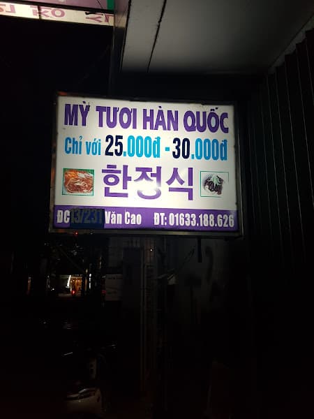 Hình ảnh Karaoke Thúy Hằng - 2